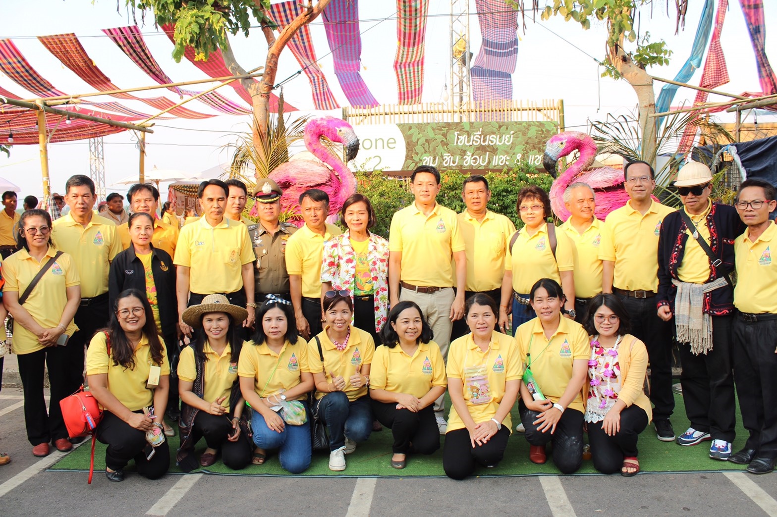@นครพนม : เปิดงานนครพนมรื่นรมย์บุญปีใหม่ไทย-ลาว 2562