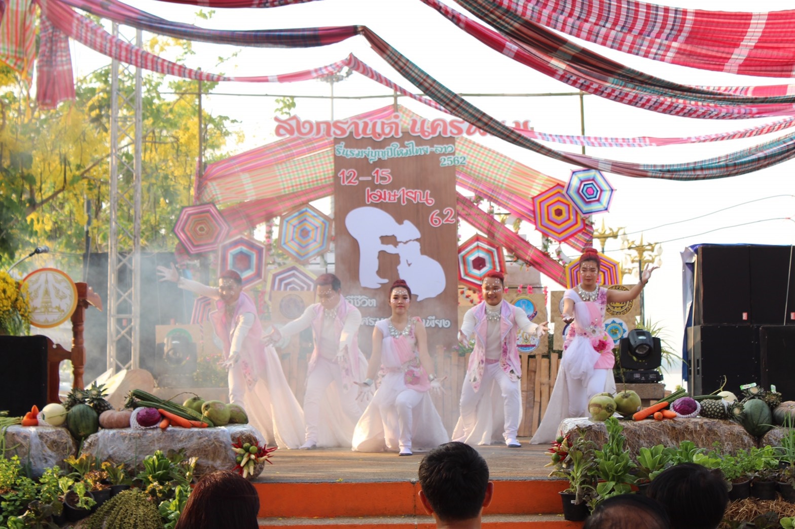@นครพนม : เปิดงานนครพนมรื่นรมย์บุญปีใหม่ไทย-ลาว 2562