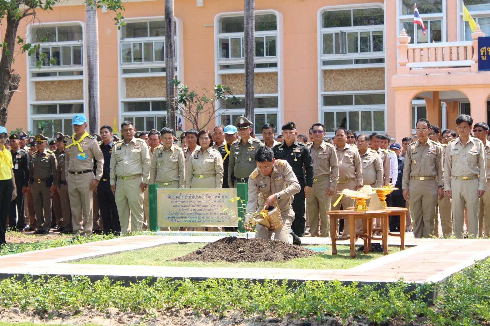@นครพนม : พิธีปลูกต้นไม้มงคลพระราชทาน