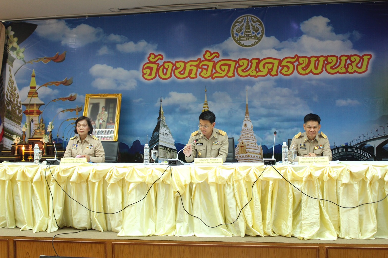 @นครพนม : ประชุมกรมการจังหวัด ครั้งที่ 4/2562