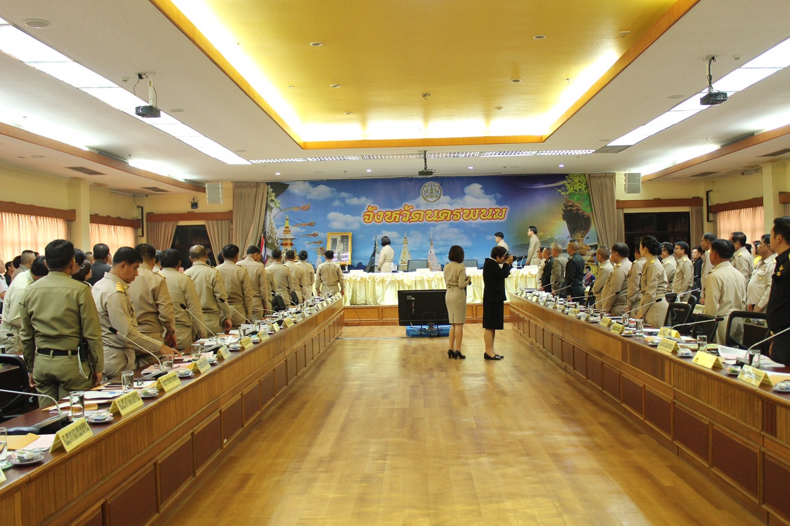 @นครพนม : ประชุมกรมการจังหวัด ครั้งที่ 4/2562