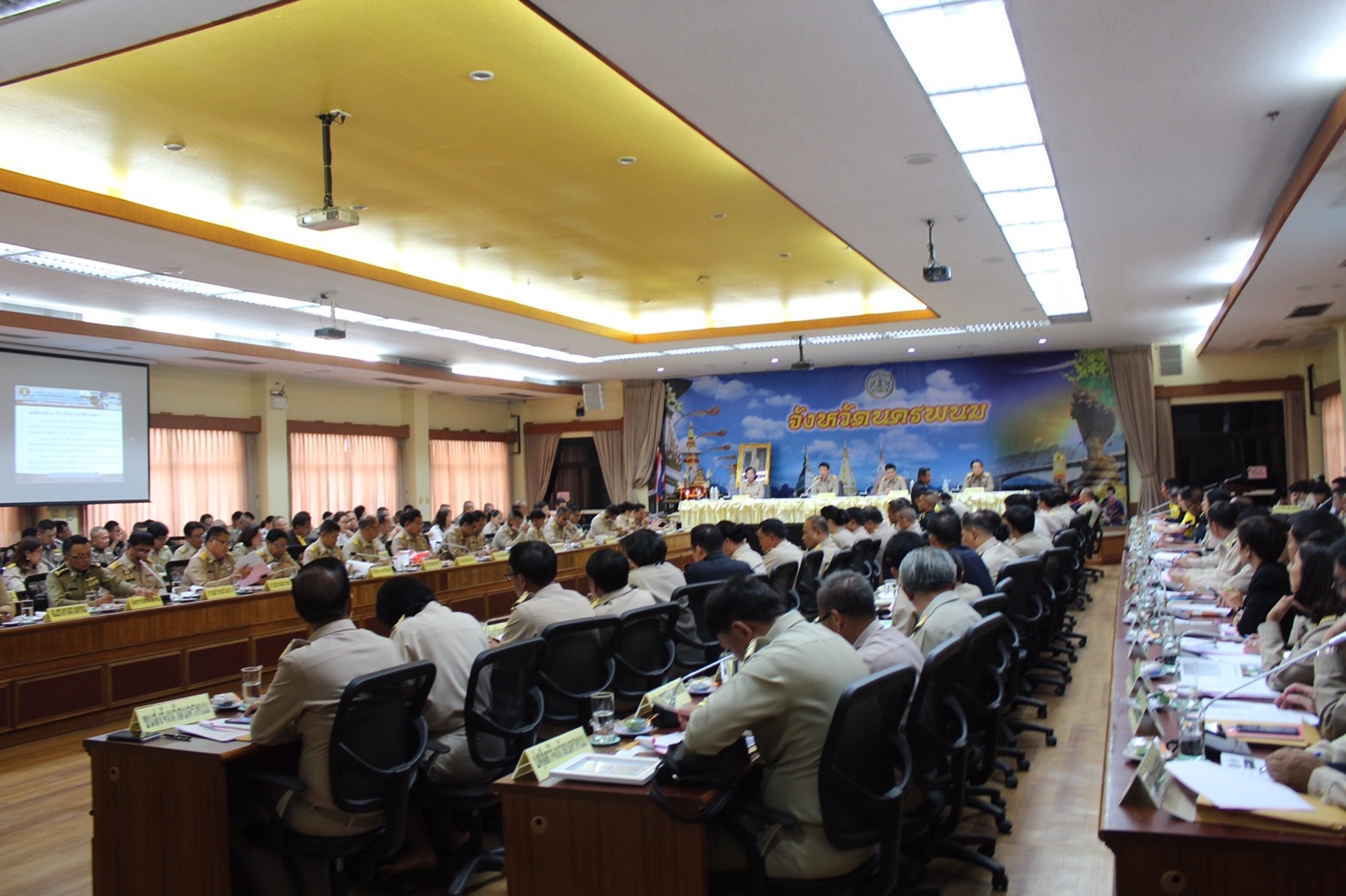 @นครพนม : ประชุมกรมการจังหวัด ครั้งที่ 4/2562