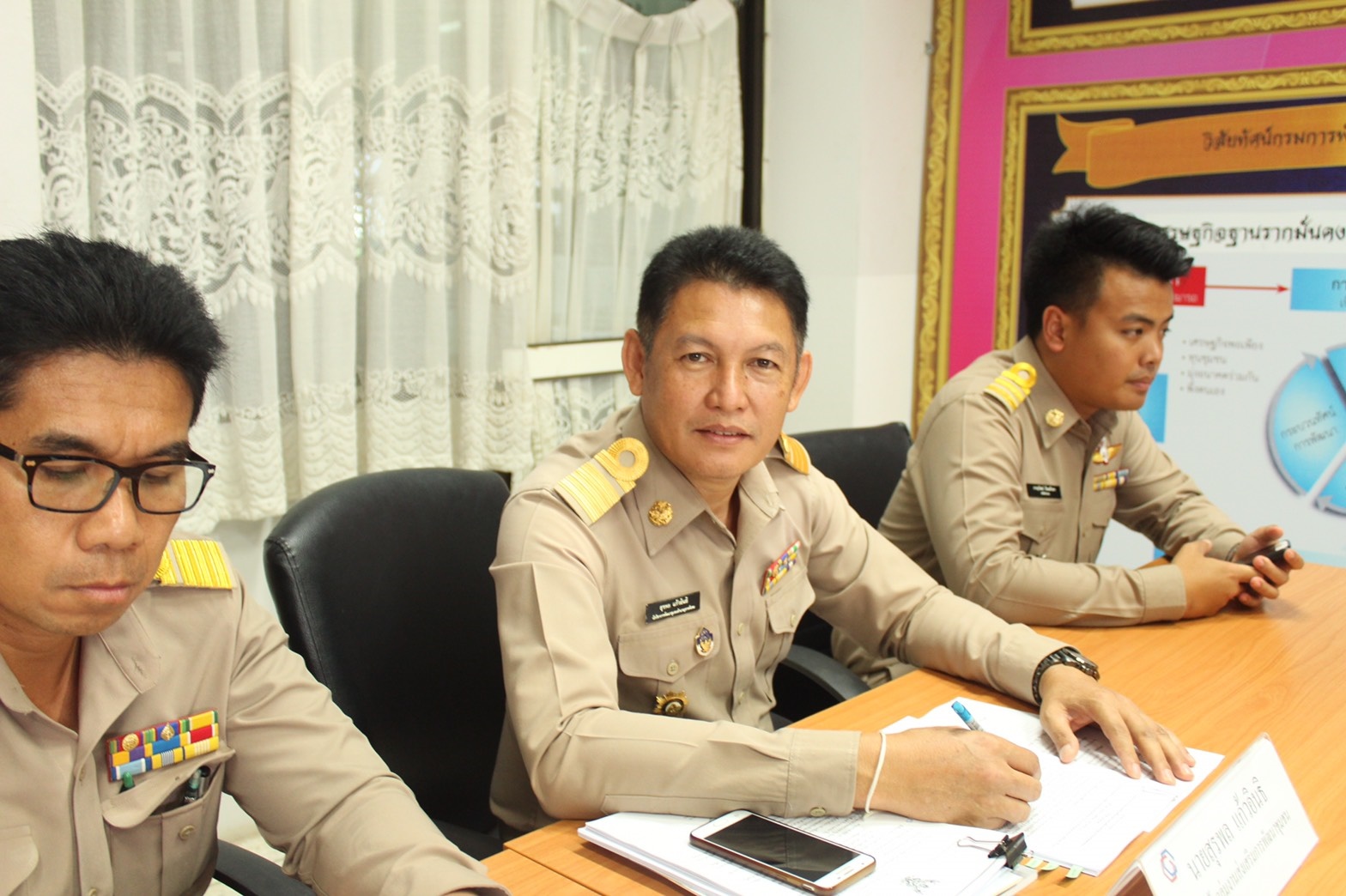 @นครพนม : ขับเคลื่อนการพัฒนาเศรษฐกิจฐานรากและประชารัฐ