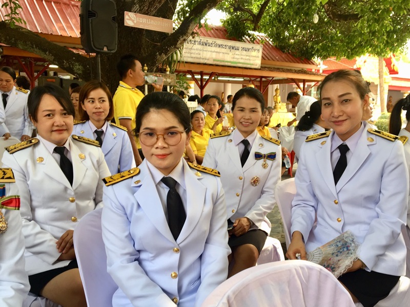 ?พช.นครพนม ร่วมพิธีทำน้ำอภิเษก พระอุโบสถ วัดพระธาตุพนมวรมหาวิหาร