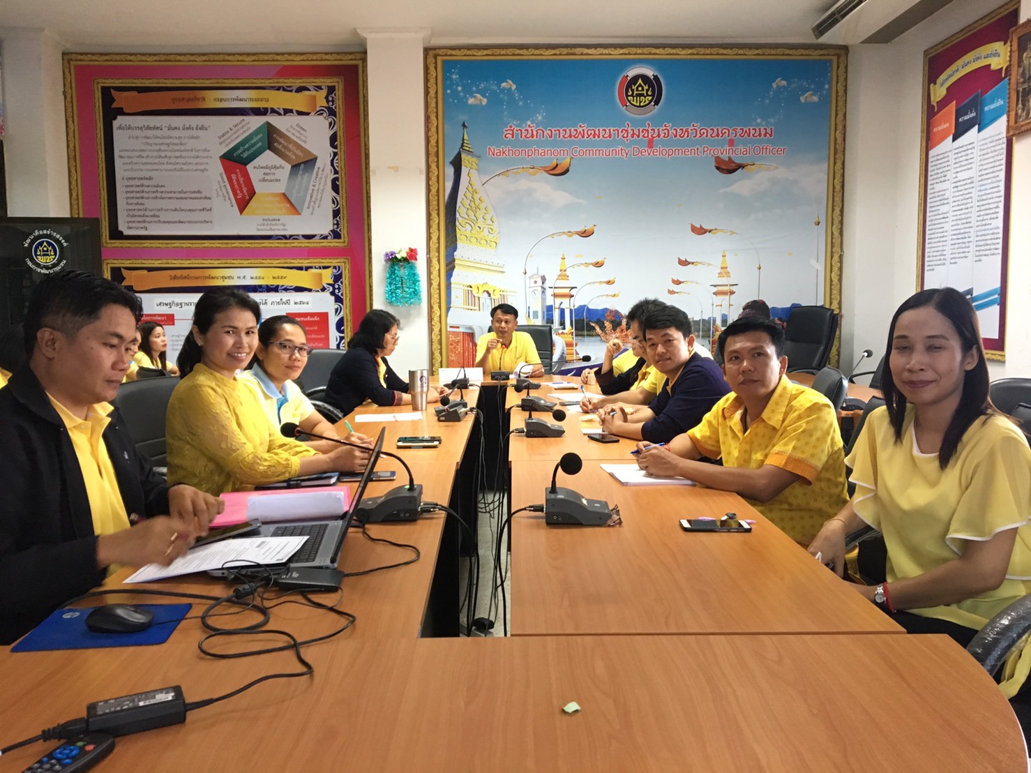 @นครพนม : ประชุมเตรียมงาน “สงกรานต์นครพนม รื่นรมย์บุญปีใหม่ ไทย – ลาว 2562”