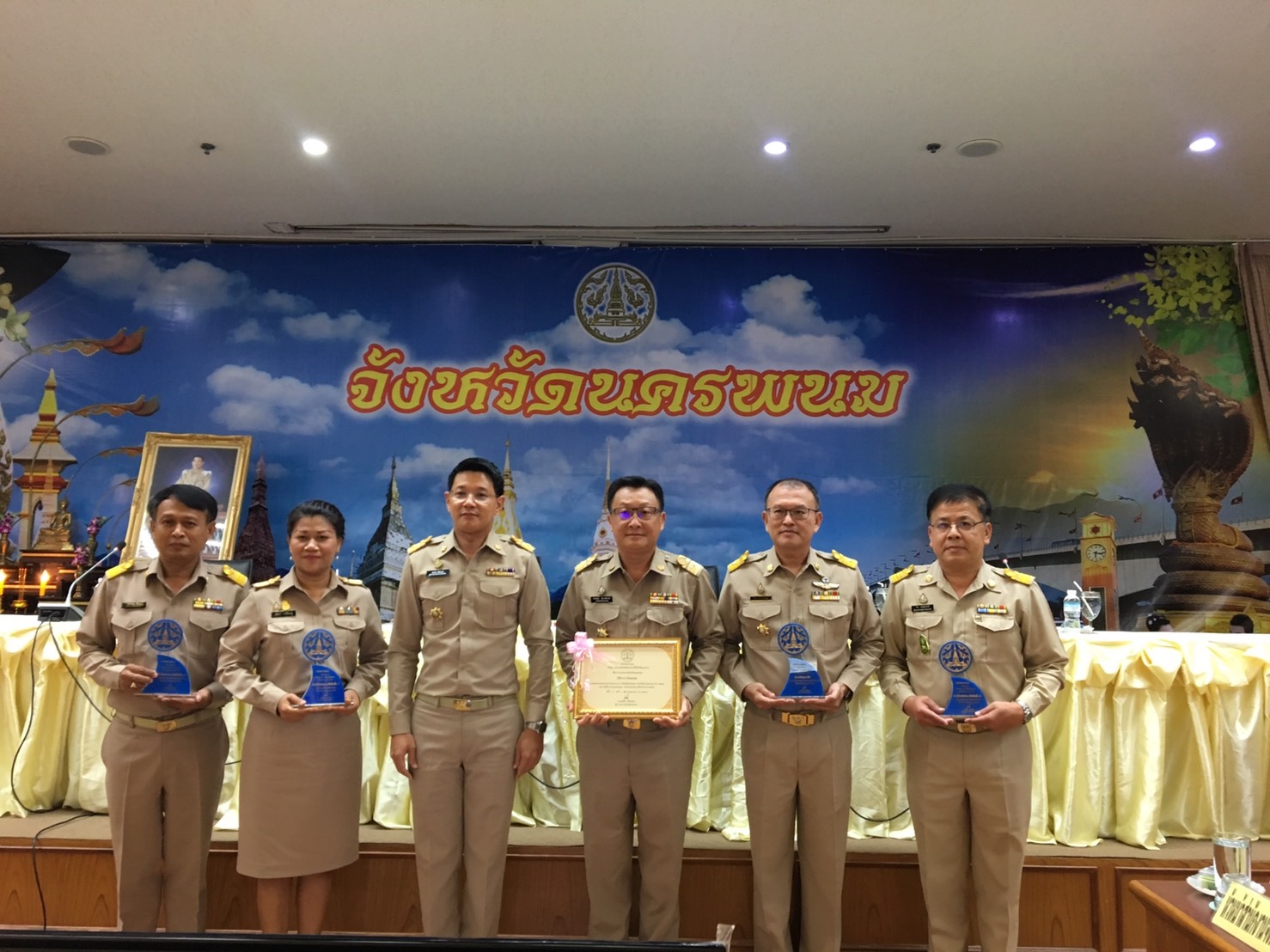 ?ประชุมคณะกรมการจังหวัดหัวหน้าส่วนราชการ หัวหน้าหน่วยงาน และนายอำเภอทุกอำเภอ ครั้งที่ 5/2562 ประจำเดือนพฤษภาคม