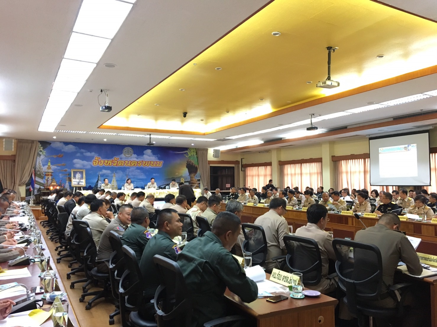 ?ประชุมคณะกรมการจังหวัดหัวหน้าส่วนราชการ หัวหน้าหน่วยงาน และนายอำเภอทุกอำเภอ ครั้งที่ 5/2562 ประจำเดือนพฤษภาคม