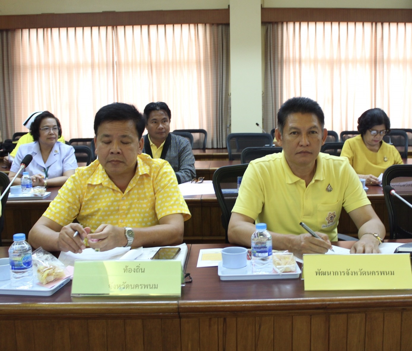 @นครพนม : ประชุมคณะกรรมการดำเนินการจัดมหรสพสมโภช เนื่องในโอกาสมหามงคลพระราชพิธีบรมราชาภิเษก