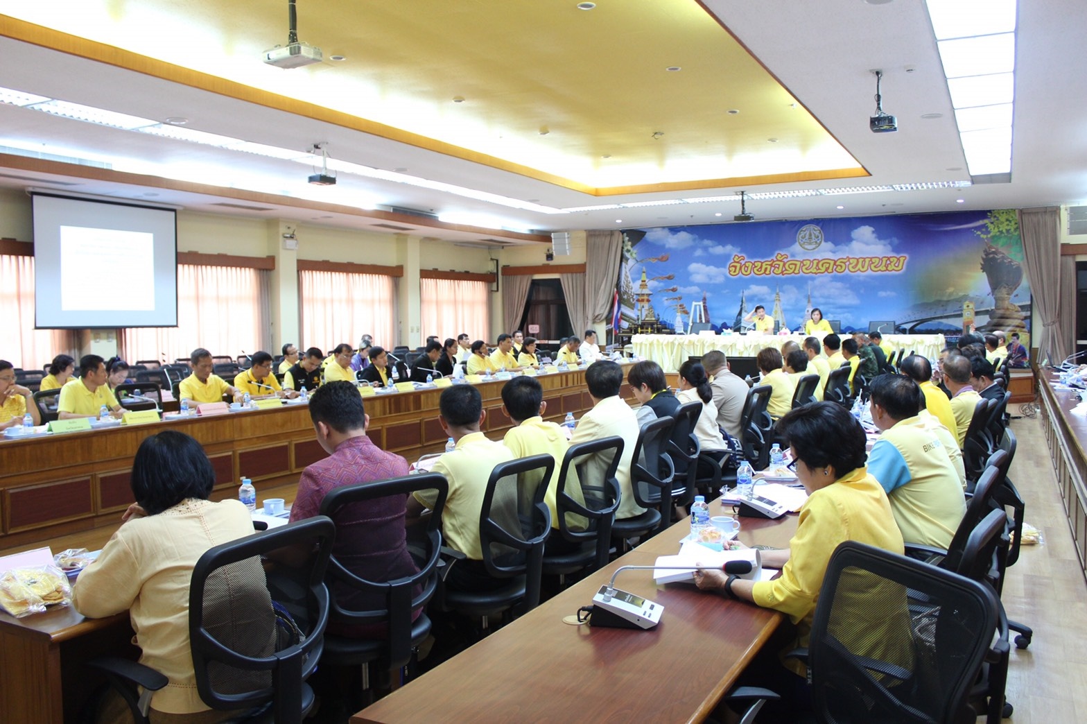 @นครพนม : ประชุมคณะกรรมการดำเนินการจัดมหรสพสมโภช เนื่องในโอกาสมหามงคลพระราชพิธีบรมราชาภิเษก