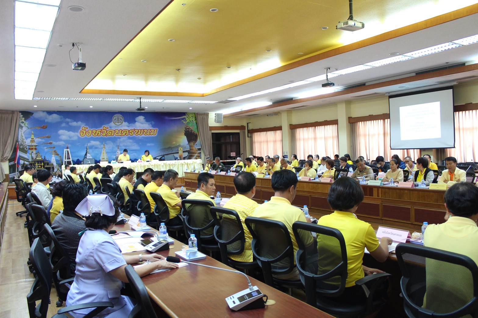 @นครพนม : ประชุมคณะกรรมการดำเนินการจัดมหรสพสมโภช เนื่องในโอกาสมหามงคลพระราชพิธีบรมราชาภิเษก