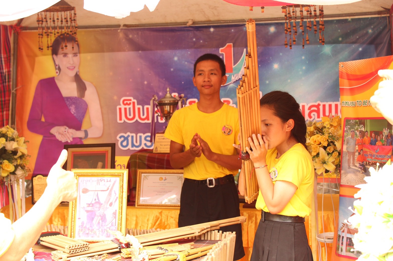 @นครพนม : การประเมินตรวจเยี่ยมผลการดำเนินงาน TO BE NUMBER ONE จังหวัดนครพนม(รอบพื้นที่)