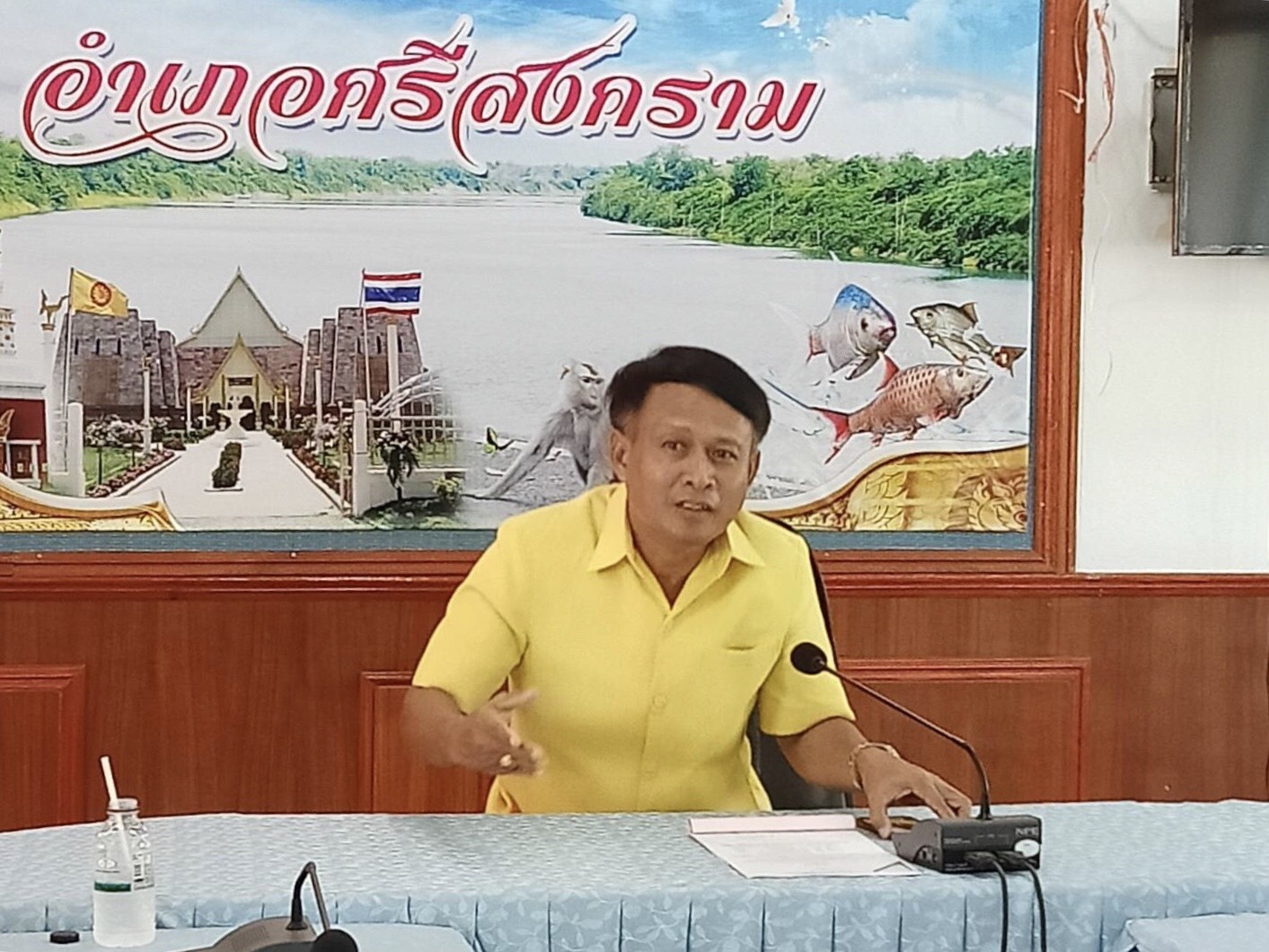 @นครพนม : กิจกรรมคัดเลือกคนกองทุนพัฒนาบทบาทสตรี 2562