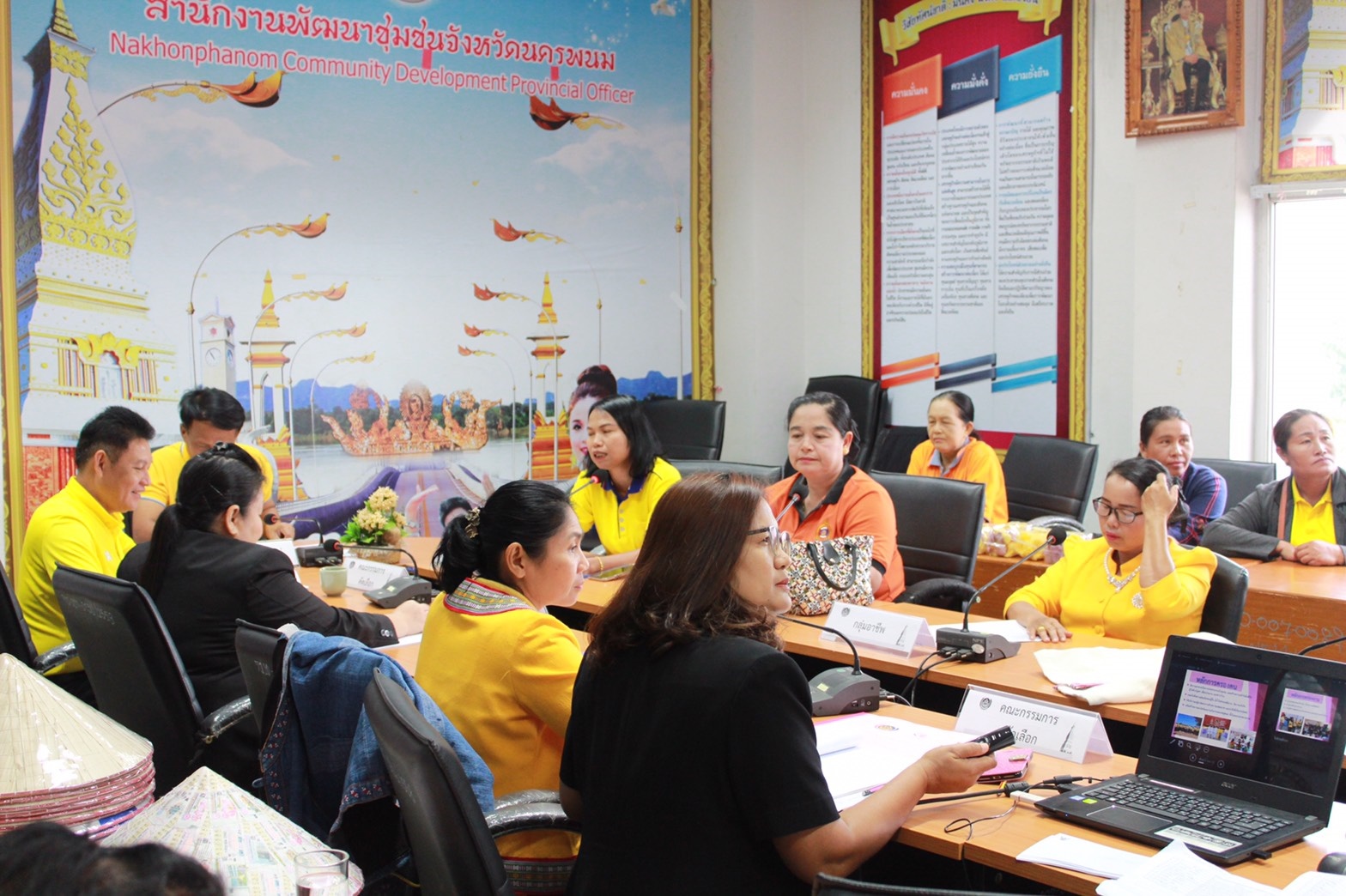 @นครพนม : กิจกรรมคัดเลือกคนกองทุนพัฒนาบทบาทสตรี 2562