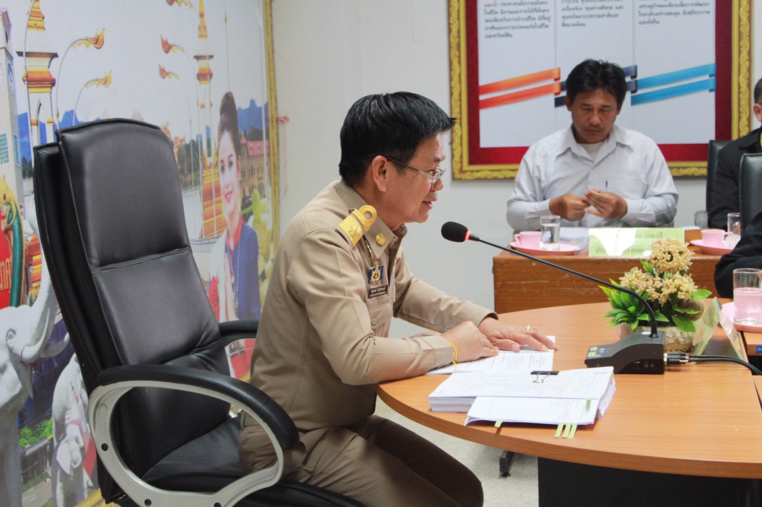 นครพนม : ประชุมคณะกรรมการพนักงานส่วนตำบลจังหวัดนครพนม (ก.อบต.จังหวัดนครพนม)