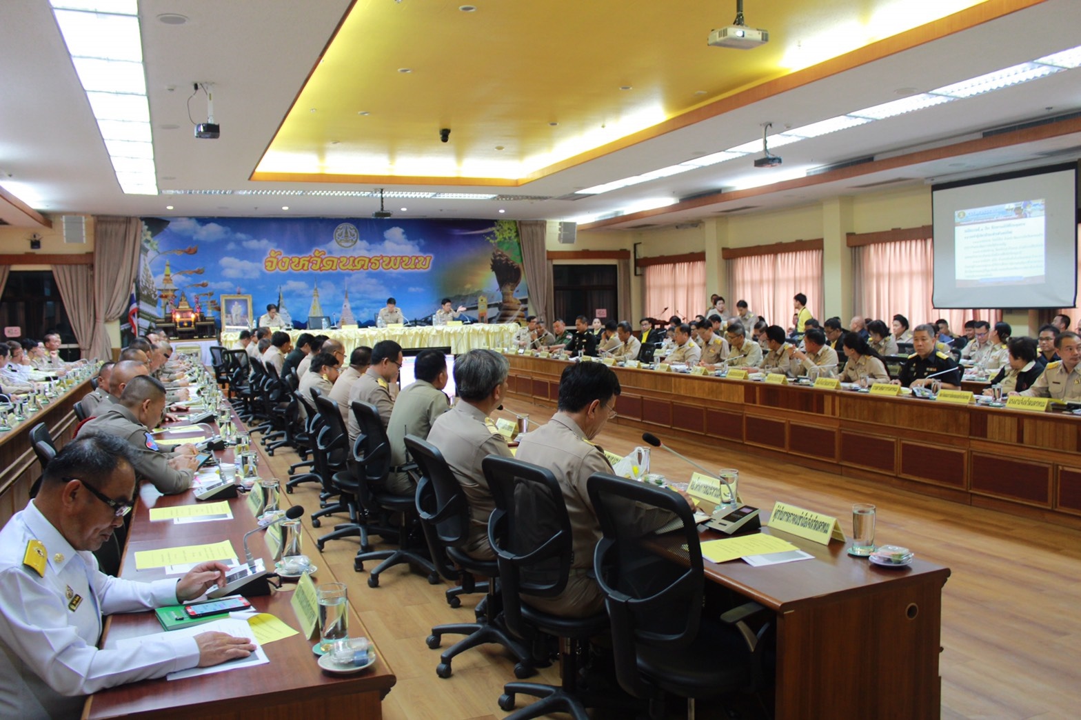 ประชุมประจำเดือน คณะกรมการจังหวัด/หัวหน้าส่วนราชการ/หัวหน้าหน่วยงาน/นายอำเภอทุกอำเภอ จังหวัดนครนพม ครั้งที่ 6/2562