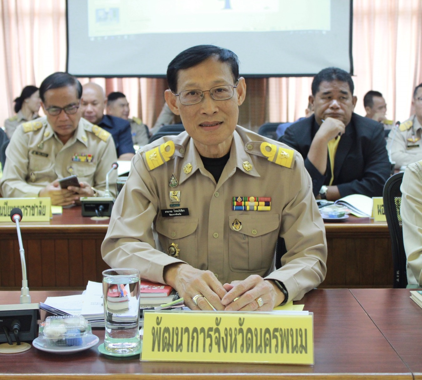 ประชุมประจำเดือน คณะกรมการจังหวัด/หัวหน้าส่วนราชการ/หัวหน้าหน่วยงาน/นายอำเภอทุกอำเภอ จังหวัดนครนพม ครั้งที่ 6/2562