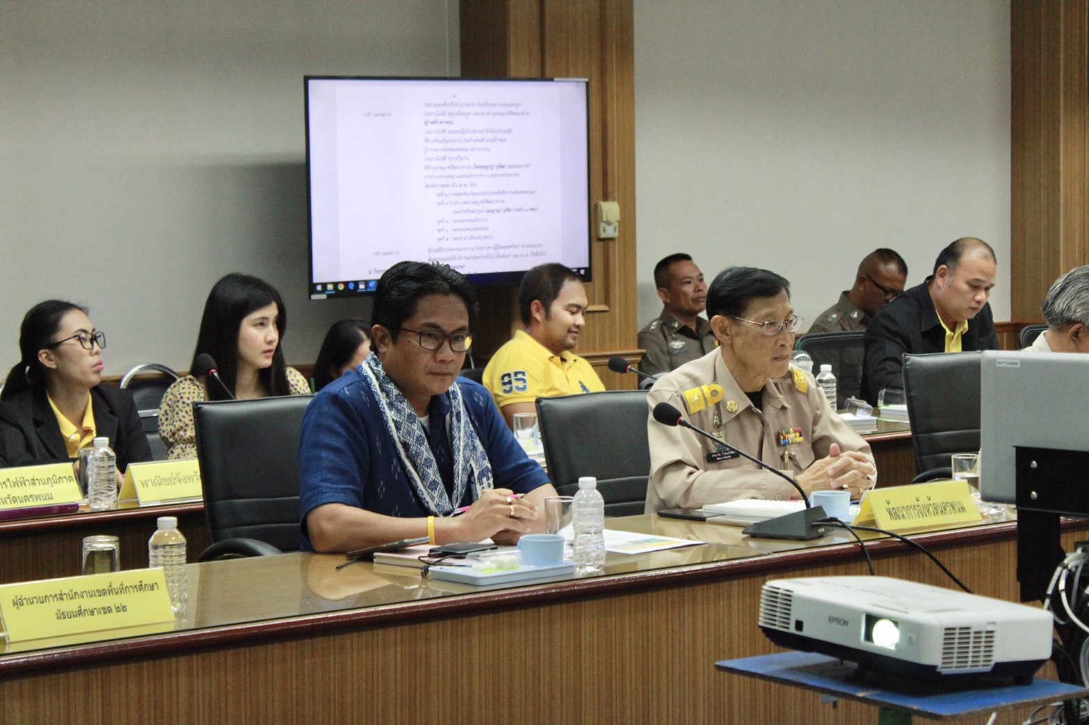 ประชุมเตรียมการจัดงานบวงสรวงพญาศรีสัตตนาคราช ประจำปี 2562