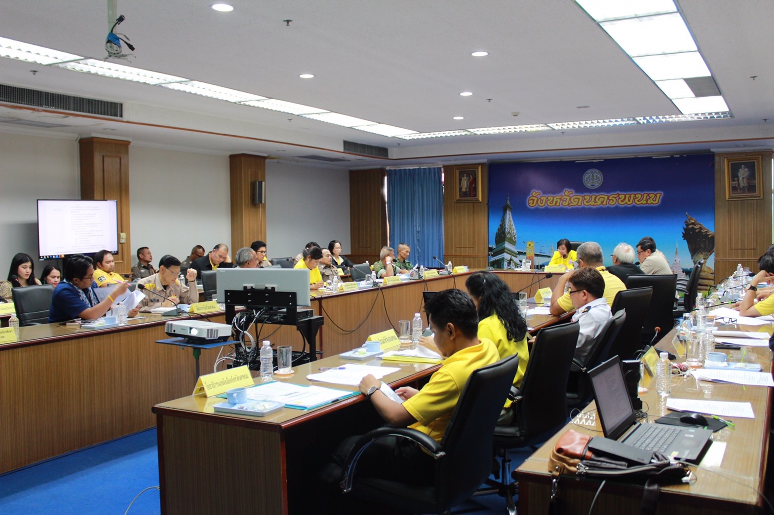 ประชุมเตรียมการจัดงานบวงสรวงพญาศรีสัตตนาคราช ประจำปี 2562