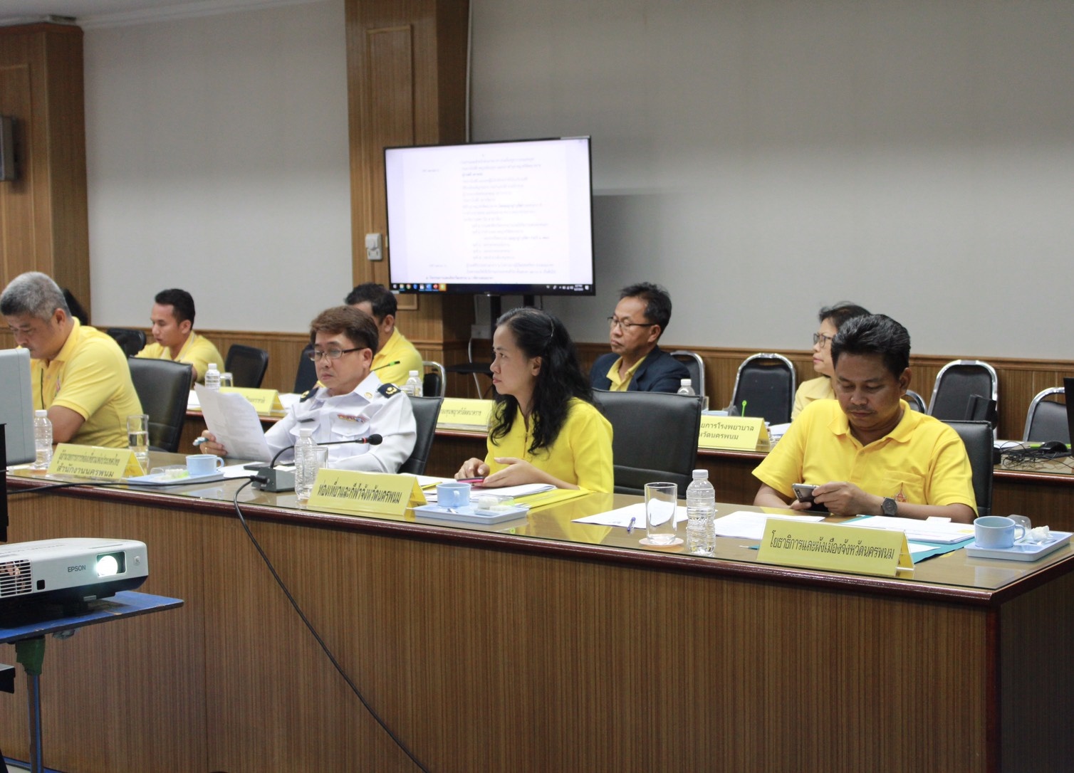 ประชุมเตรียมการจัดงานบวงสรวงพญาศรีสัตตนาคราช ประจำปี 2562