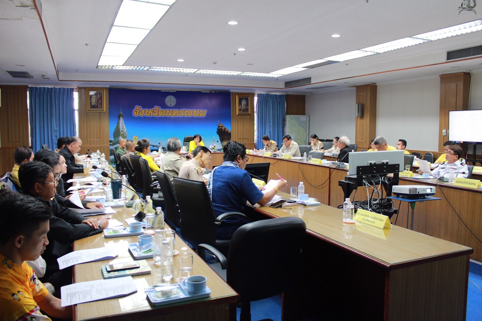 ประชุมเตรียมการจัดงานบวงสรวงพญาศรีสัตตนาคราช ประจำปี 2562