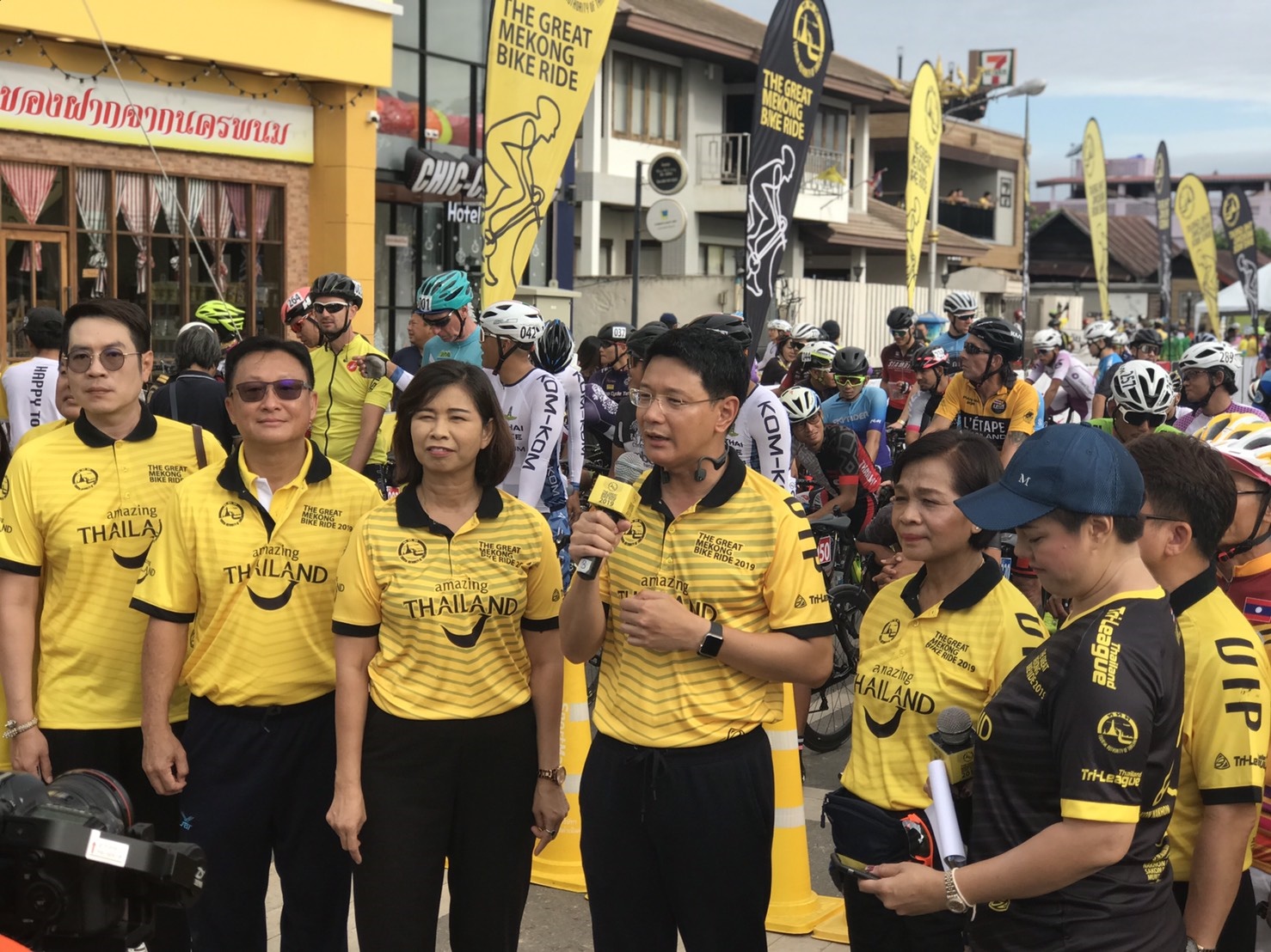 The Great Mekong Bike Ride 2019 ชิงถ้วยพระราชทานพระบาทสมเด็จพระวชิรเกล้าเจ้าอยู่หัว รัชกาลที่ 10