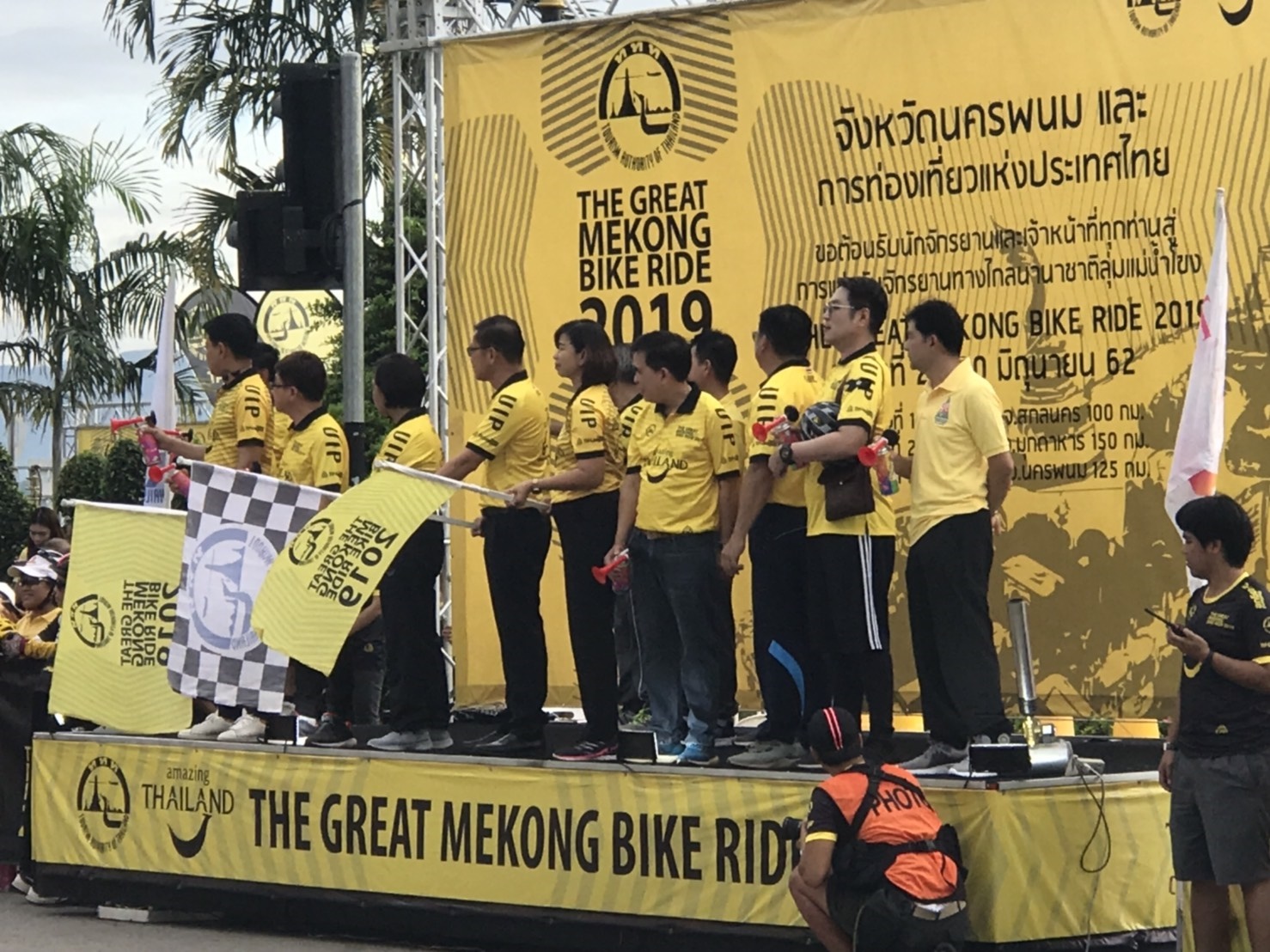 The Great Mekong Bike Ride 2019 ชิงถ้วยพระราชทานพระบาทสมเด็จพระวชิรเกล้าเจ้าอยู่หัว รัชกาลที่ 10