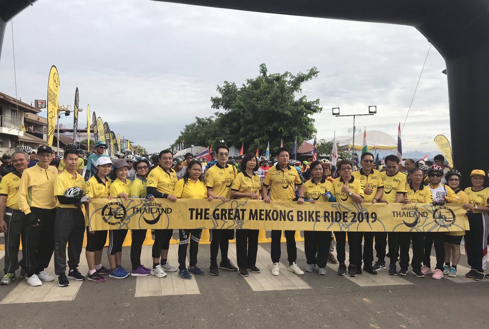 The Great Mekong Bike Ride 2019 ชิงถ้วยพระราชทานพระบาทสมเด็จพระวชิรเกล้าเจ้าอยู่หัว รัชกาลที่ 10