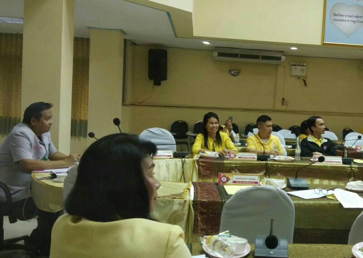 ะชุมคณะกรรมการโครงการ TO BE NUMBER ONE จังหวัดนครพนม ครั้งที่ 4/2562