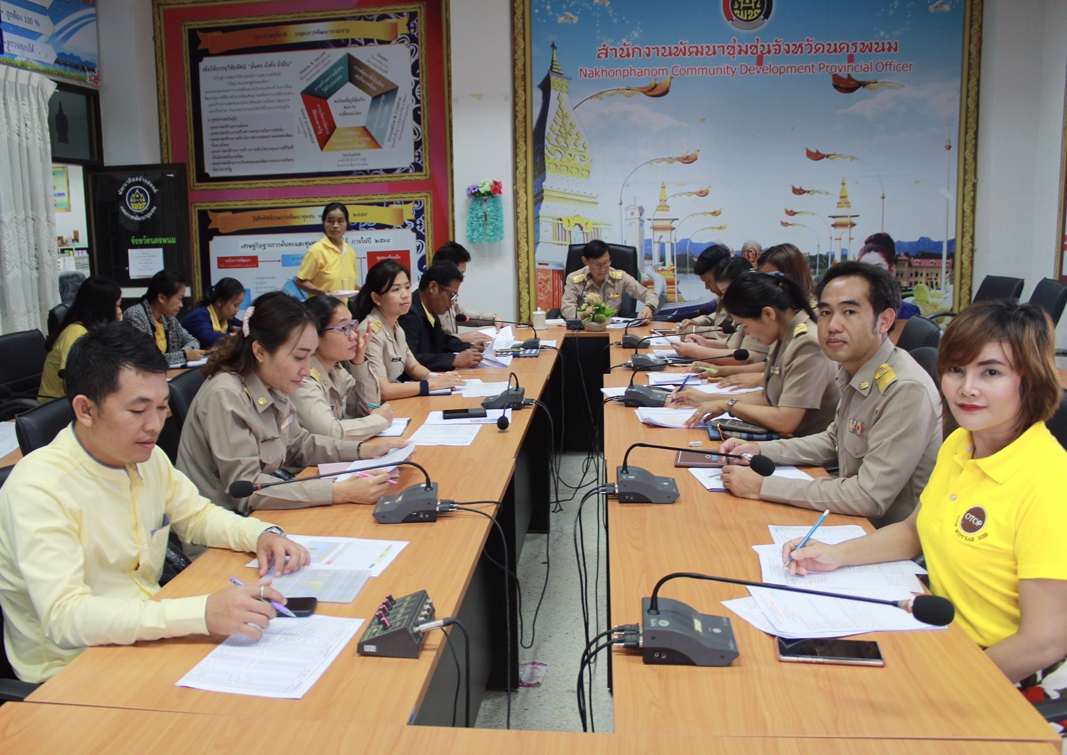 สำนักงานพัฒนาชุมชนจังหวัดนครพนม ประชุมทบทวนการดำเนินงานพัฒนาชุมชน 2562