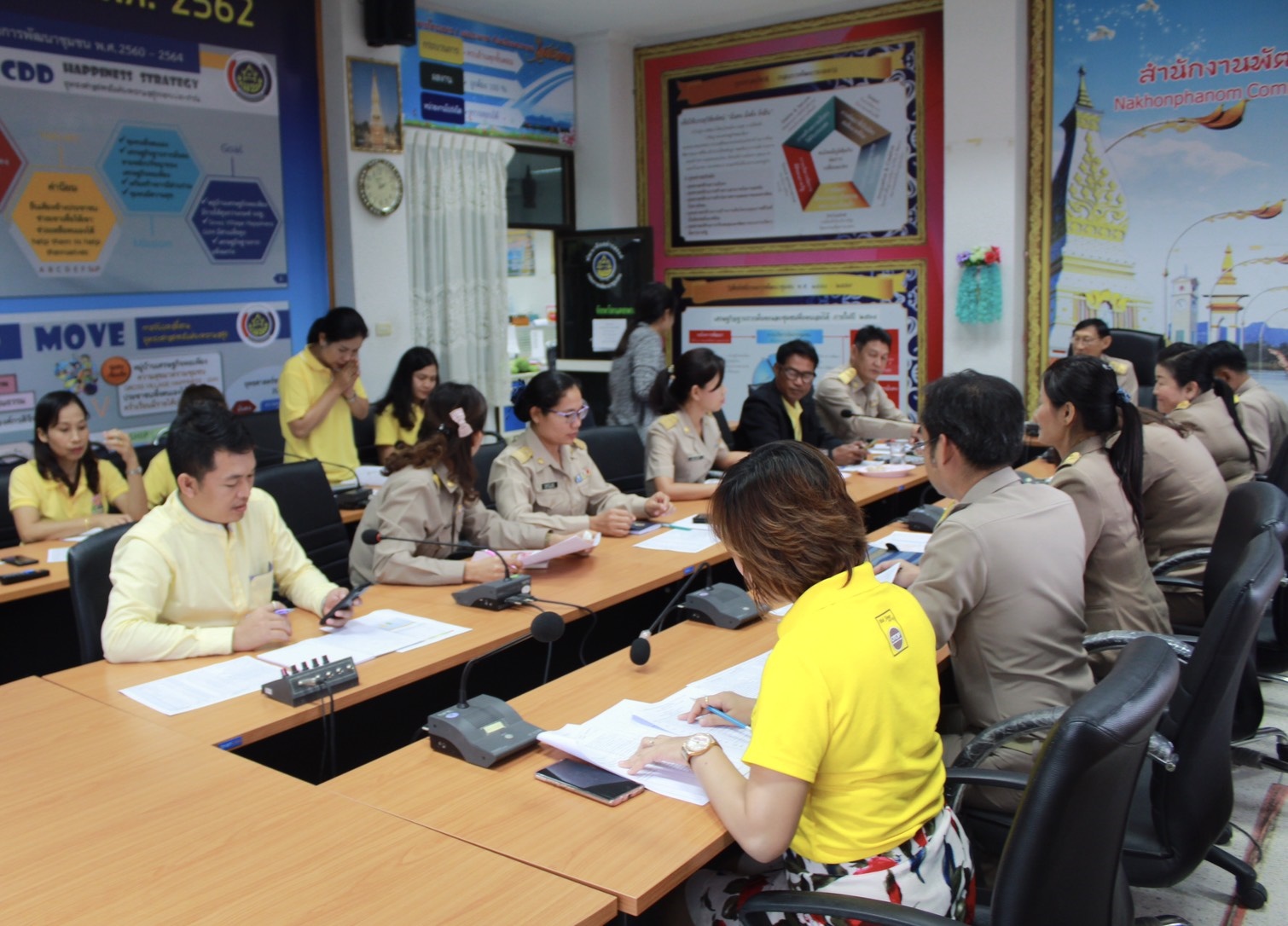 สำนักงานพัฒนาชุมชนจังหวัดนครพนม ประชุมทบทวนการดำเนินงานพัฒนาชุมชน 2562