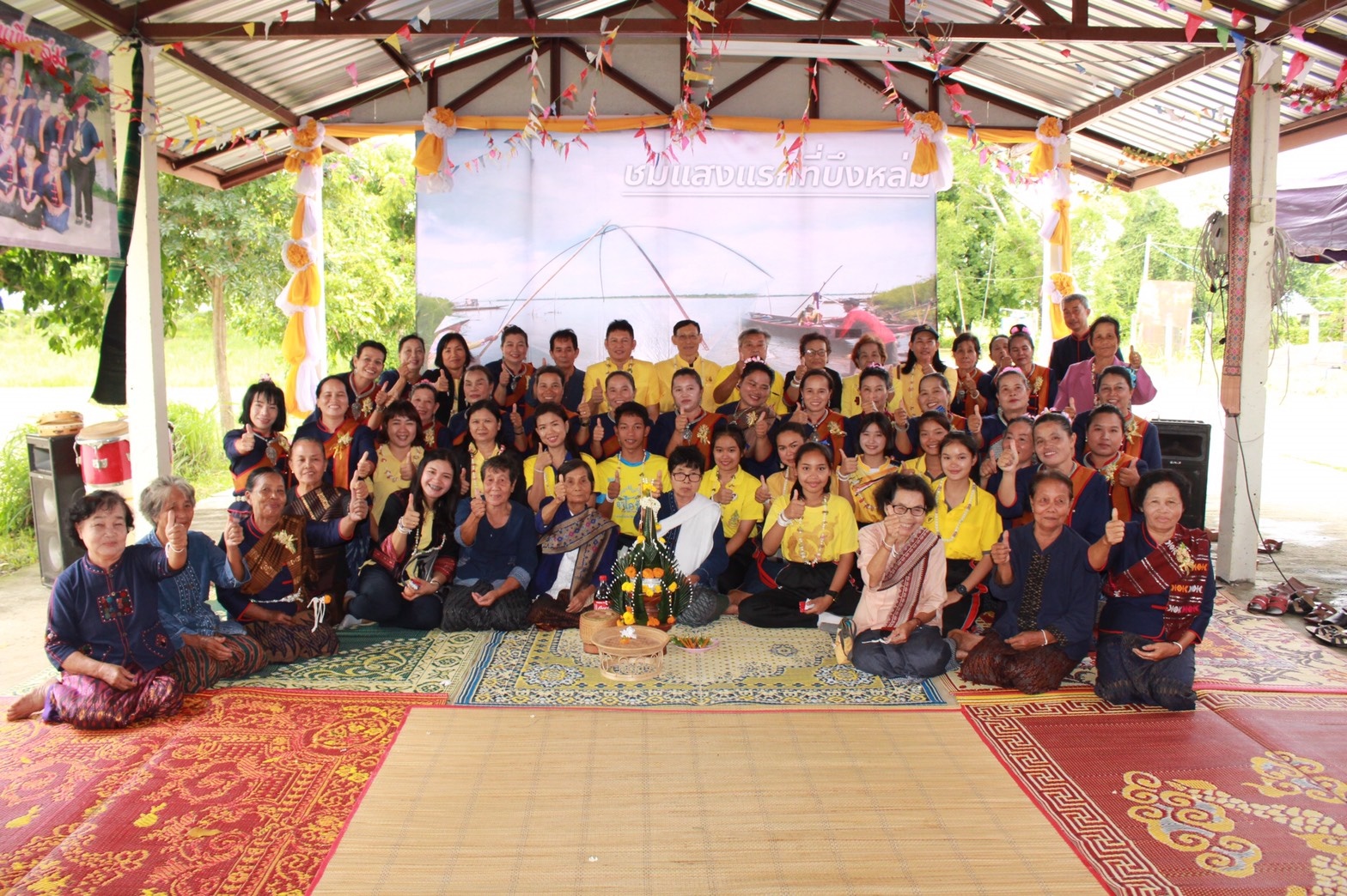 กิจกรรมเยี่ยมชมโปรแกรมการท่องเที่ยว หมู่บ้าน OTOP เพื่อการท่องเที่ยว