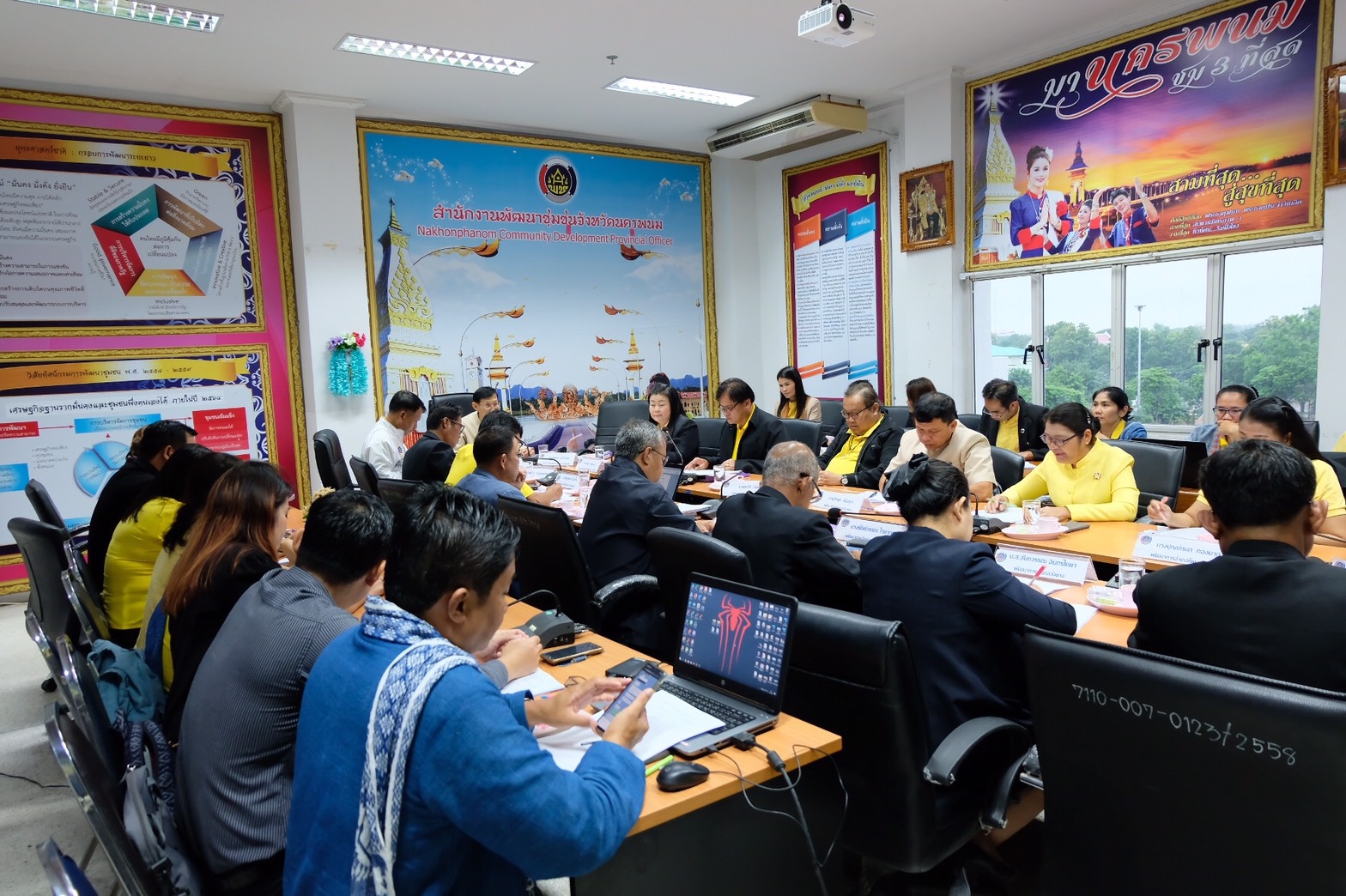 พัฒนาชุมชนจังหวัดนครพนม ประชุมประจำเดือนมิถุนายน 2562