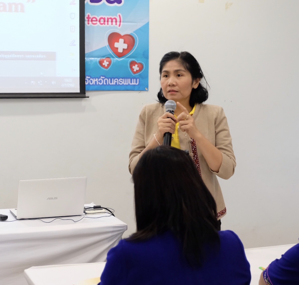 คลินิคสร้างสุขกองทุนชุมชน (Move for Fund Team)