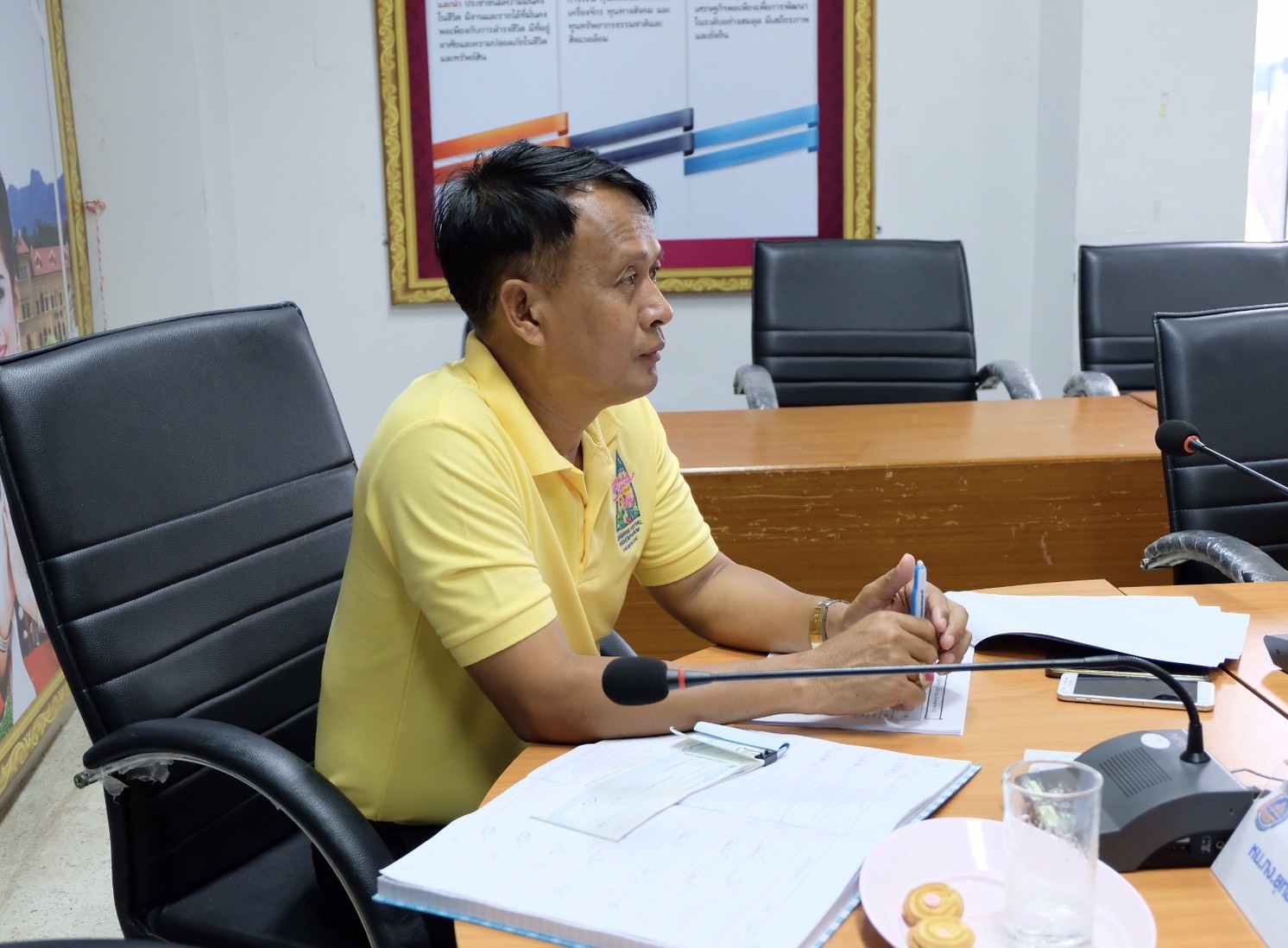ติดตามการประชุมเร่งรัดการเบิกจ่ายงบประมาณกองทุนพัฒนาบทบาทสตรี ประจำปีงบประมาณ 2562 ผ่านระบบ Video Conference