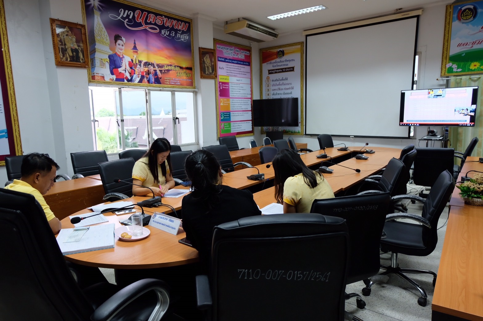 ติดตามการประชุมเร่งรัดการเบิกจ่ายงบประมาณกองทุนพัฒนาบทบาทสตรี ประจำปีงบประมาณ 2562 ผ่านระบบ Video Conference