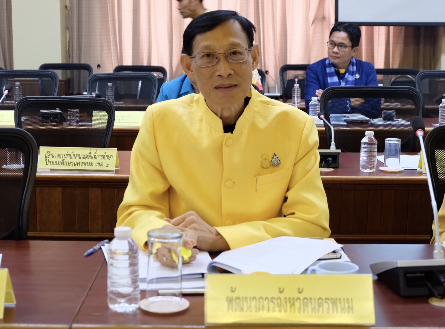 ประชุมคณะกรรมการดำเนินการจัดงานบวงสรวงพญาศรีสัตตนาคราช ประจำปี 2562