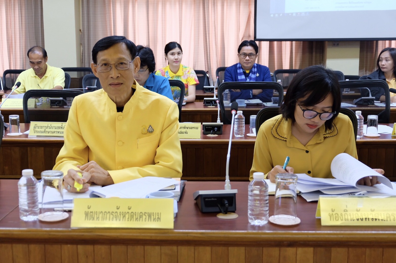 ประชุมคณะกรรมการดำเนินการจัดงานบวงสรวงพญาศรีสัตตนาคราช ประจำปี 2562