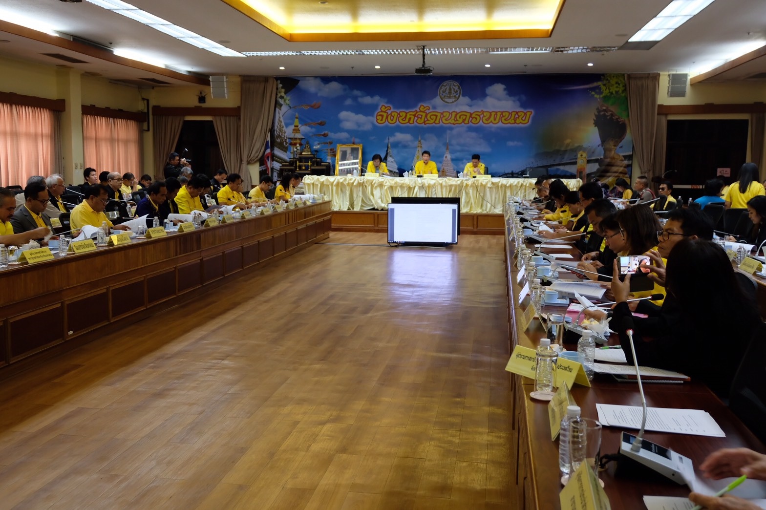 ประชุมคณะกรรมการดำเนินการจัดงานบวงสรวงพญาศรีสัตตนาคราช ประจำปี 2562