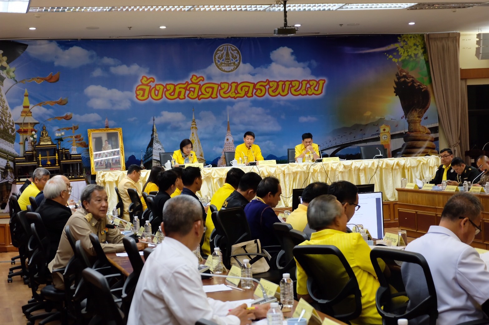 ประชุมคณะกรรมการดำเนินการจัดงานบวงสรวงพญาศรีสัตตนาคราช ประจำปี 2562