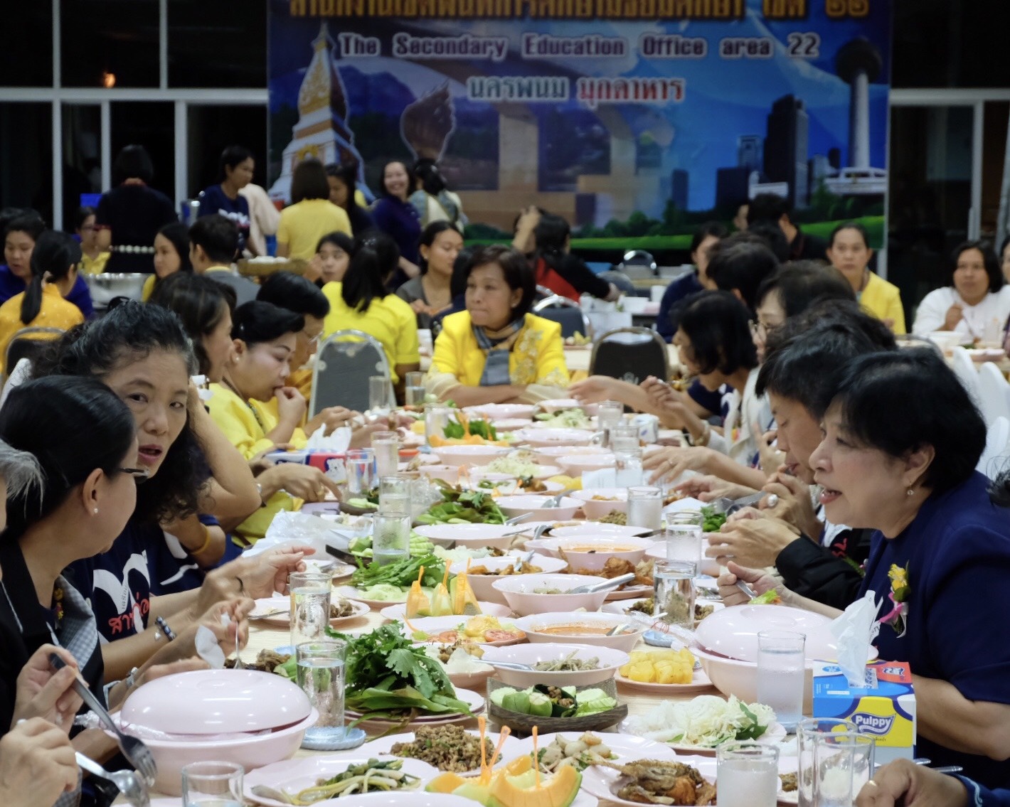 ENKP + 33 ตุ้มโฮม พาแลง ฮักแพง แบ่งปัน