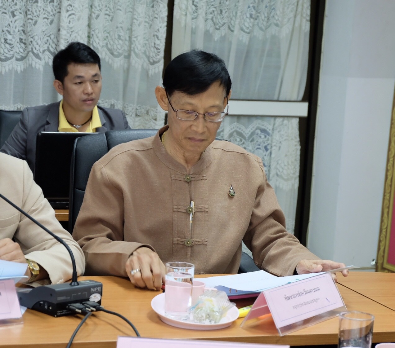 ประชุมคณะอนุกรรมการหนึ่งตำบล หนึ่งผลิตภัณฑ์ ระดับจังหวัด