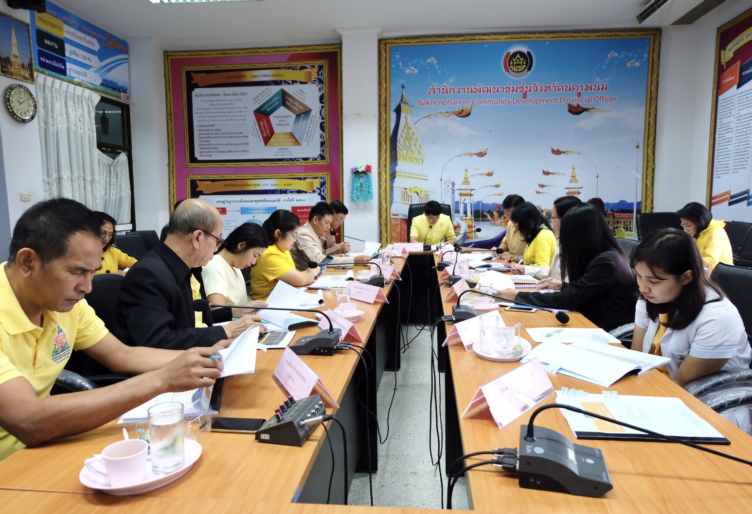 ประชุมคณะอนุกรรมการหนึ่งตำบล หนึ่งผลิตภัณฑ์ ระดับจังหวัด