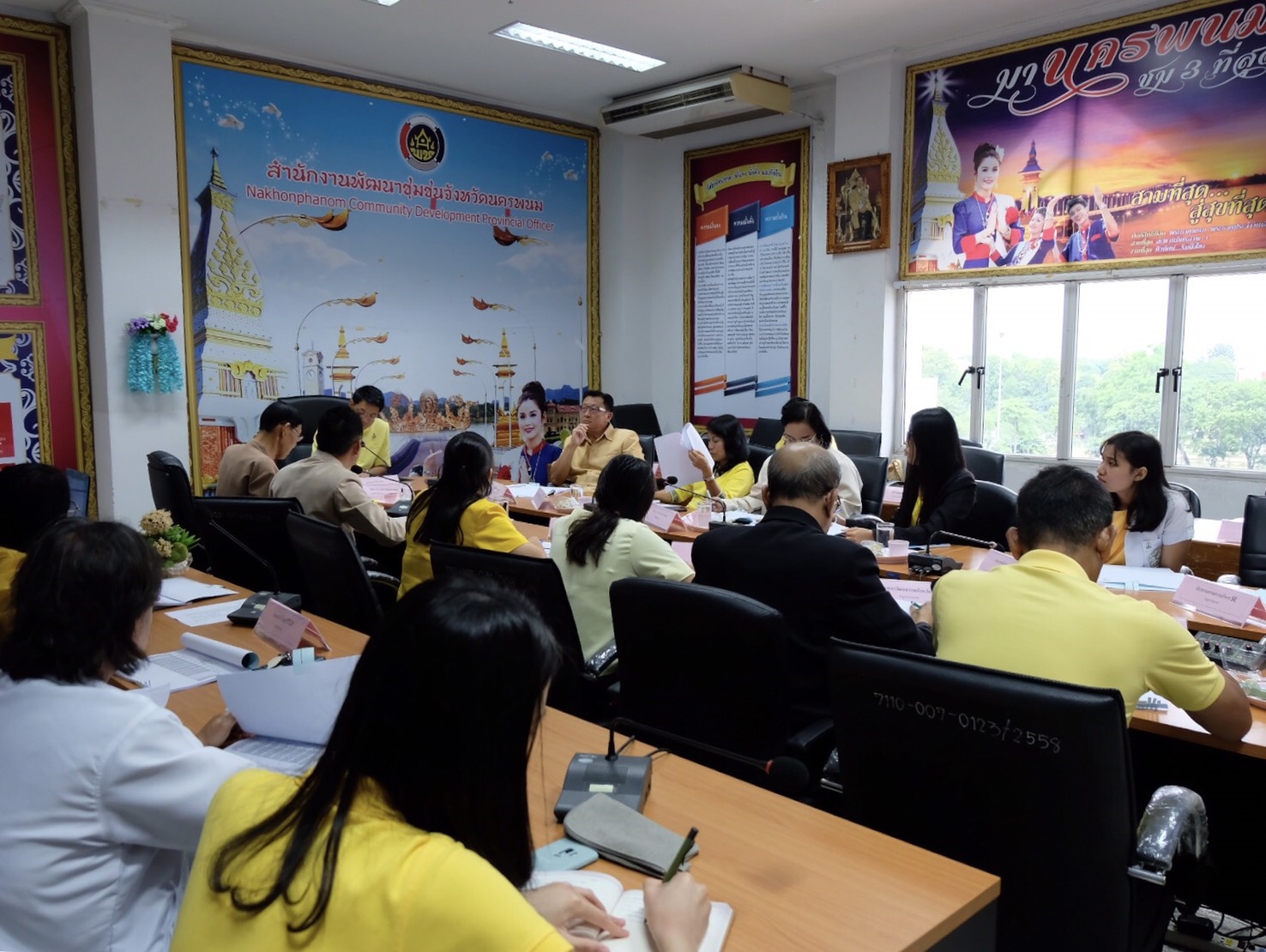 ประชุมคณะอนุกรรมการหนึ่งตำบล หนึ่งผลิตภัณฑ์ ระดับจังหวัด