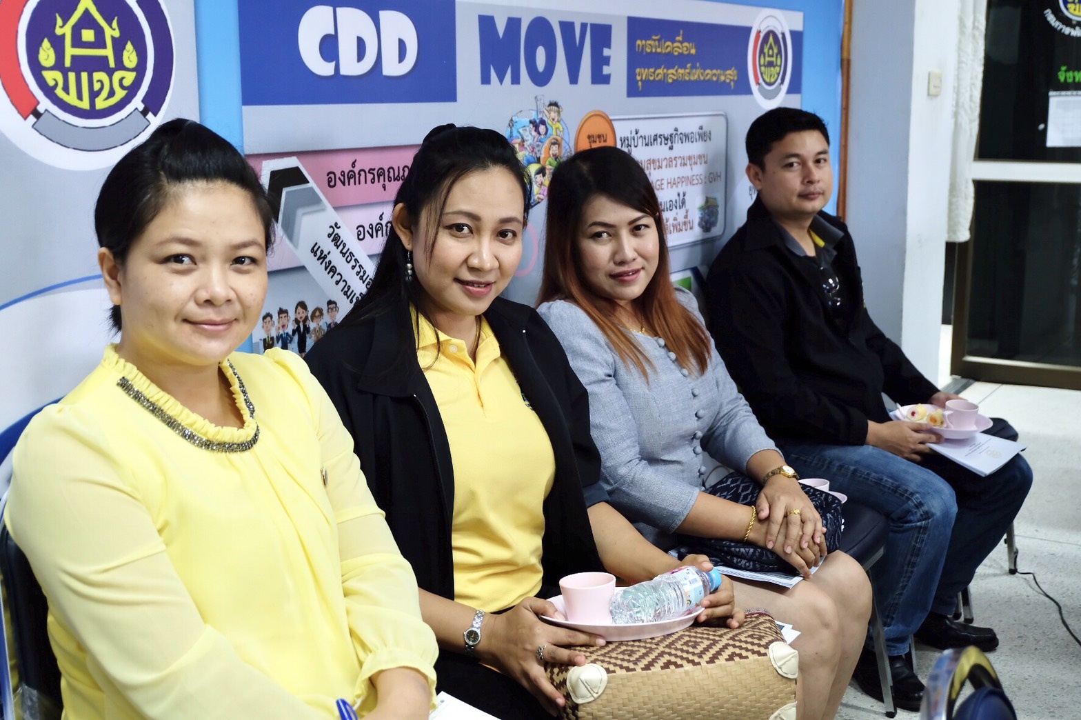 ประชุมคณะทำงานบริหารการจัดเก็บข้อมูลเพื่อการพัฒนาชุมชน (จปฐ./กชช.2ค) ประจำปีงบประมาณ พ.ศ. 2562 ครั้งที่ 2/2562