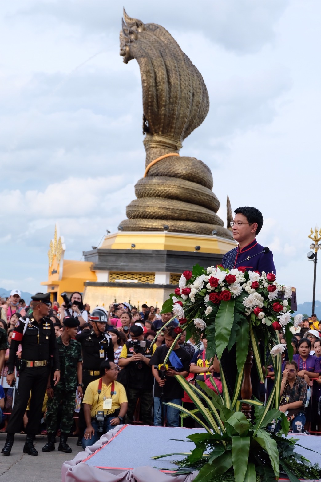 กิจกรรมบวงสรวงและบูชาพญาศรีสัตตนาคราช 2562