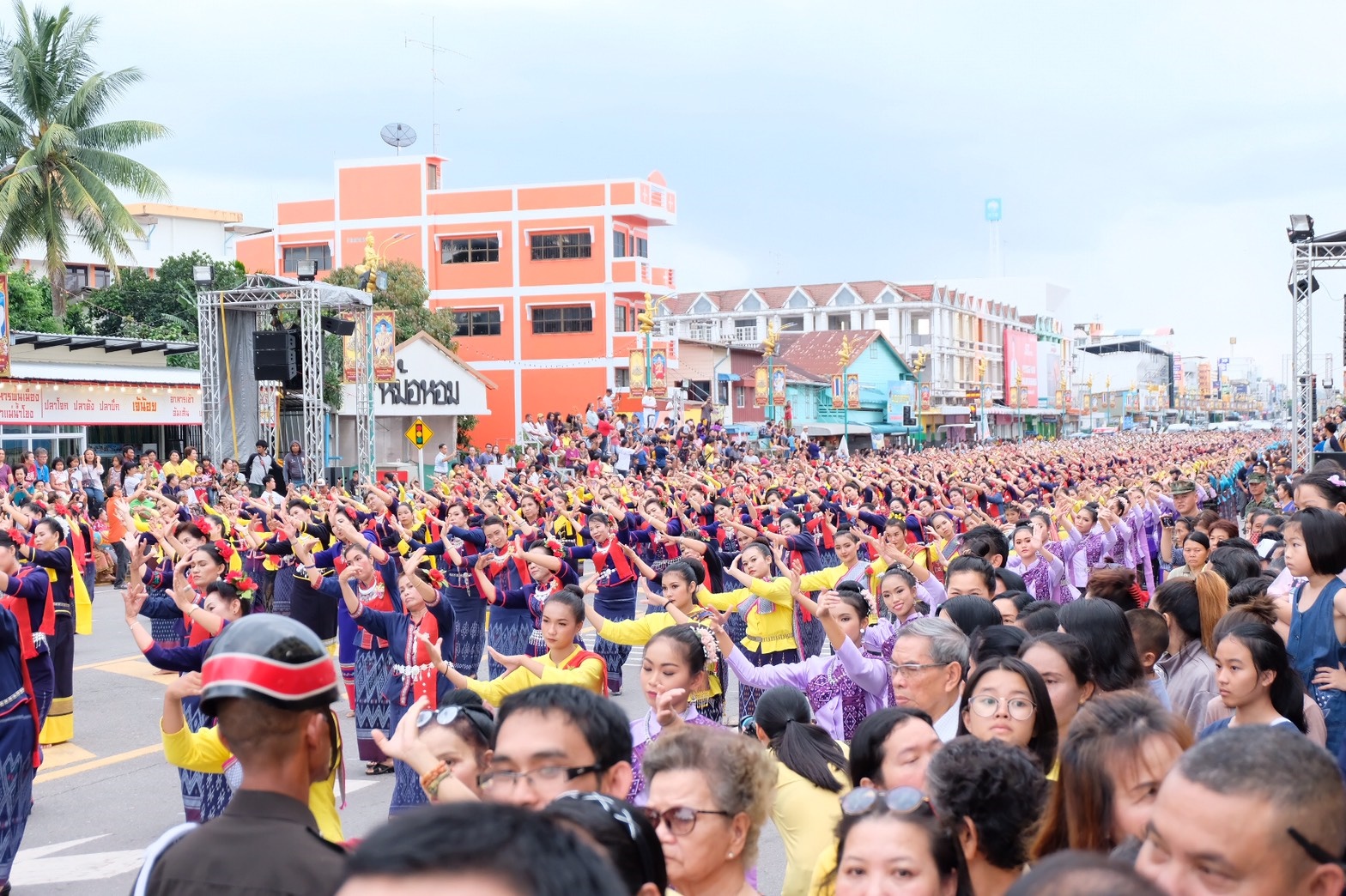 กิจกรรมบวงสรวงและบูชาพญาศรีสัตตนาคราช 2562
