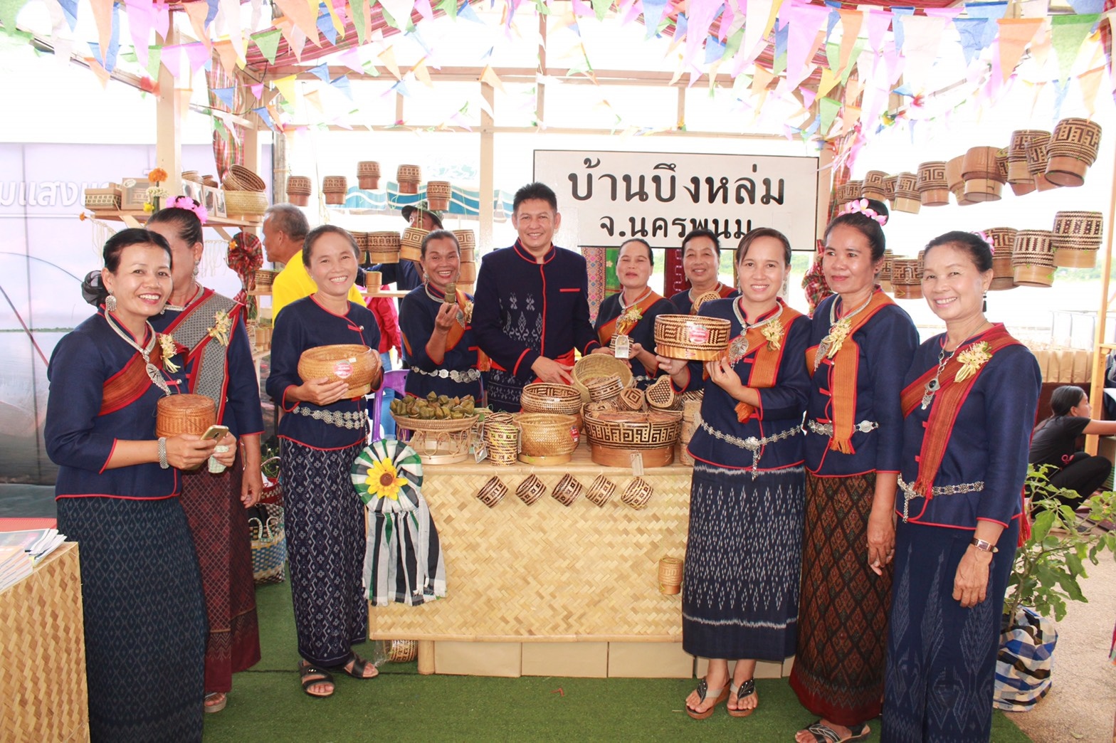 กิจกรรม “เที่ยวสนุกสุขโดนใจ ไปแล้วจะรัก OTOP Village @นครพนม”