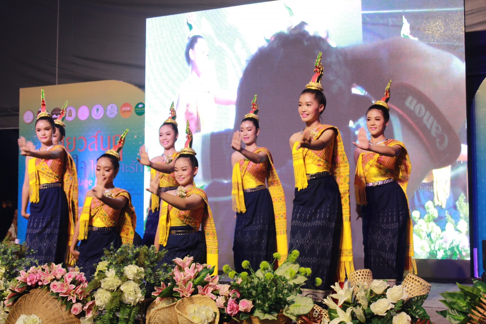 กิจกรรม “เที่ยวสนุกสุขโดนใจ ไปแล้วจะรัก OTOP Village @นครพนม”