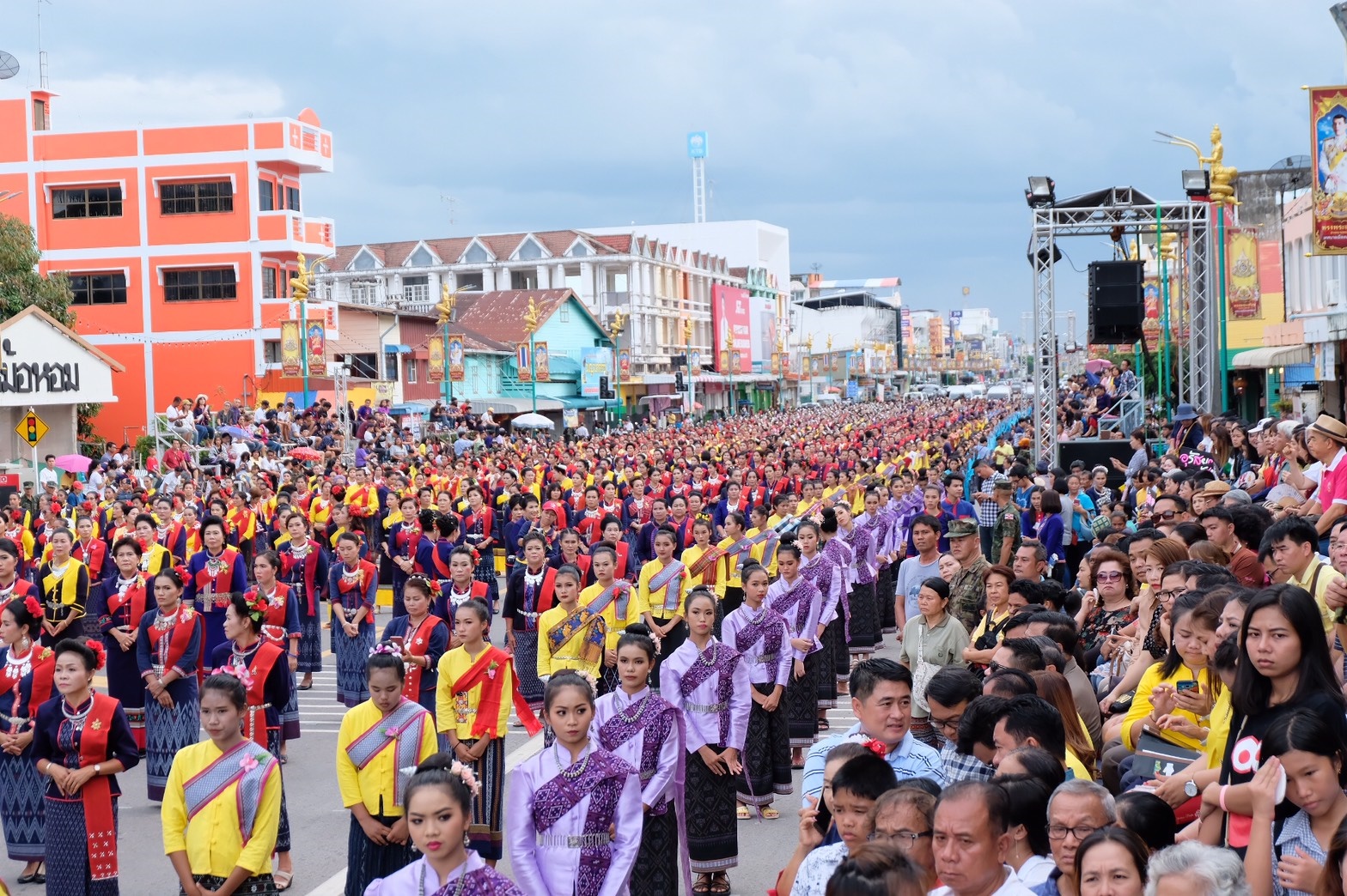 กิจกรรมบวงสรวงและบูชาพญาศรีสัตตนาคราช 2562