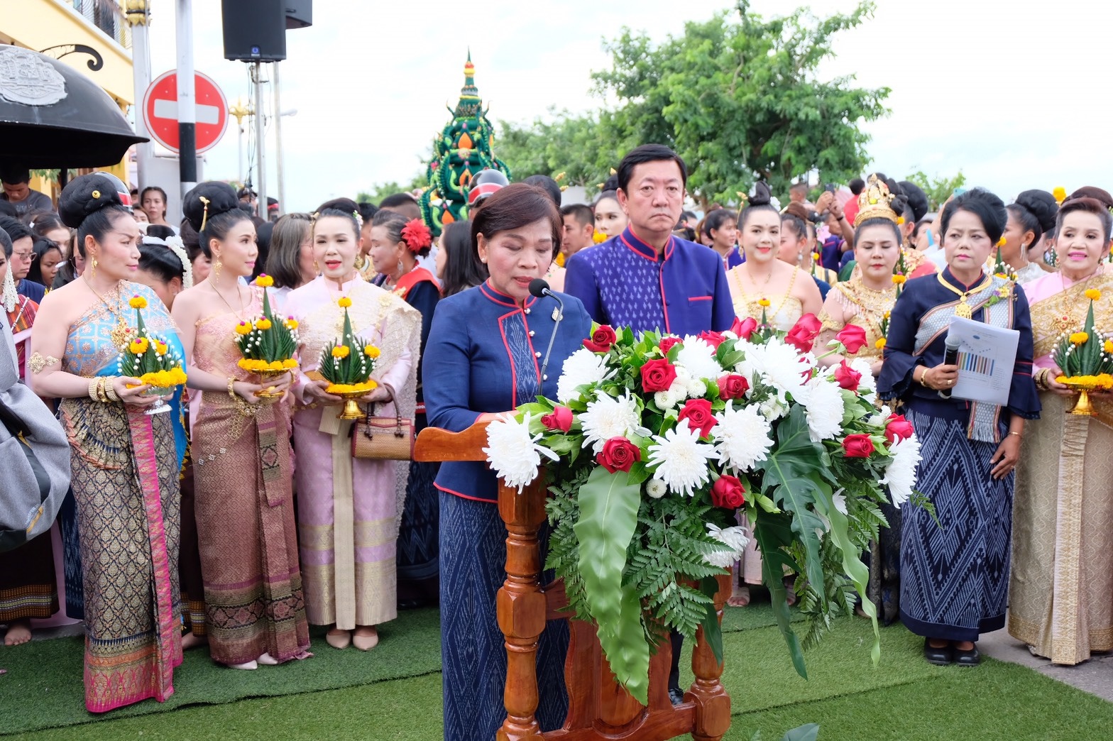 กิจกรรมบวงสรวงและบูชาพญาศรีสัตตนาคราช 2562